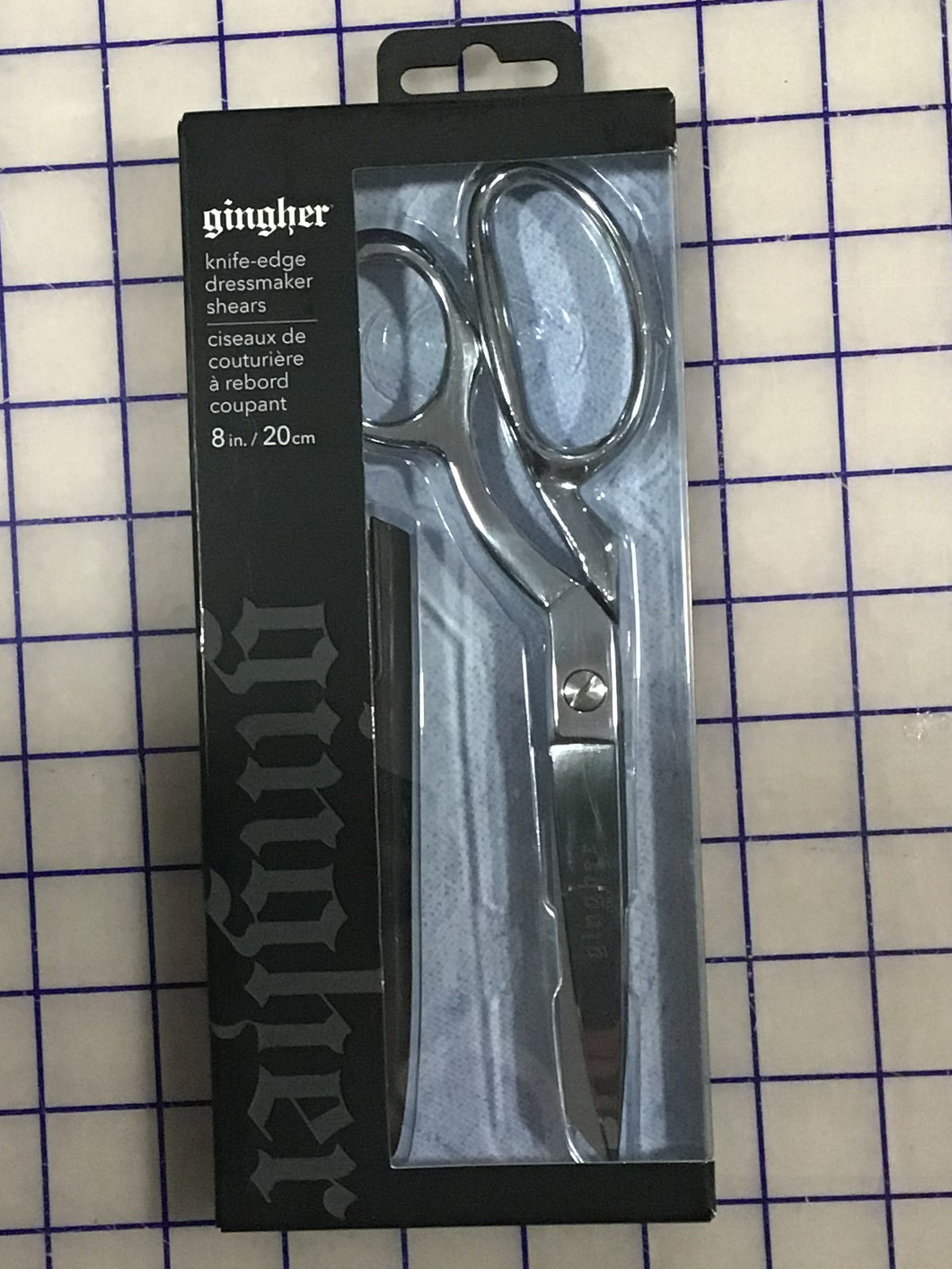 Gingher Dressmaking Shears Silver