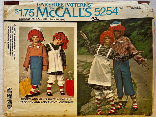 McCall's 5254 PARTIALLY CUT Adult Costumes Size S