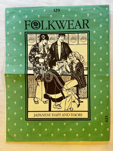 Folkweaar Japanese Hapi and Haori CUT Loungewear Size Woman's Medium