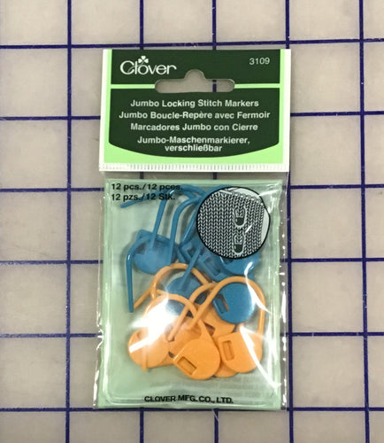 Jumbo Locking Stitch Markers