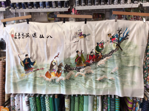 Silk Embroidered Tapestry from Japan