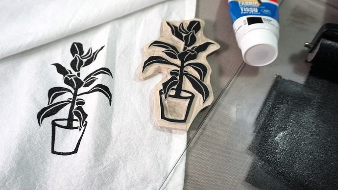 Print Block Fabrics - July 20-23, 2026