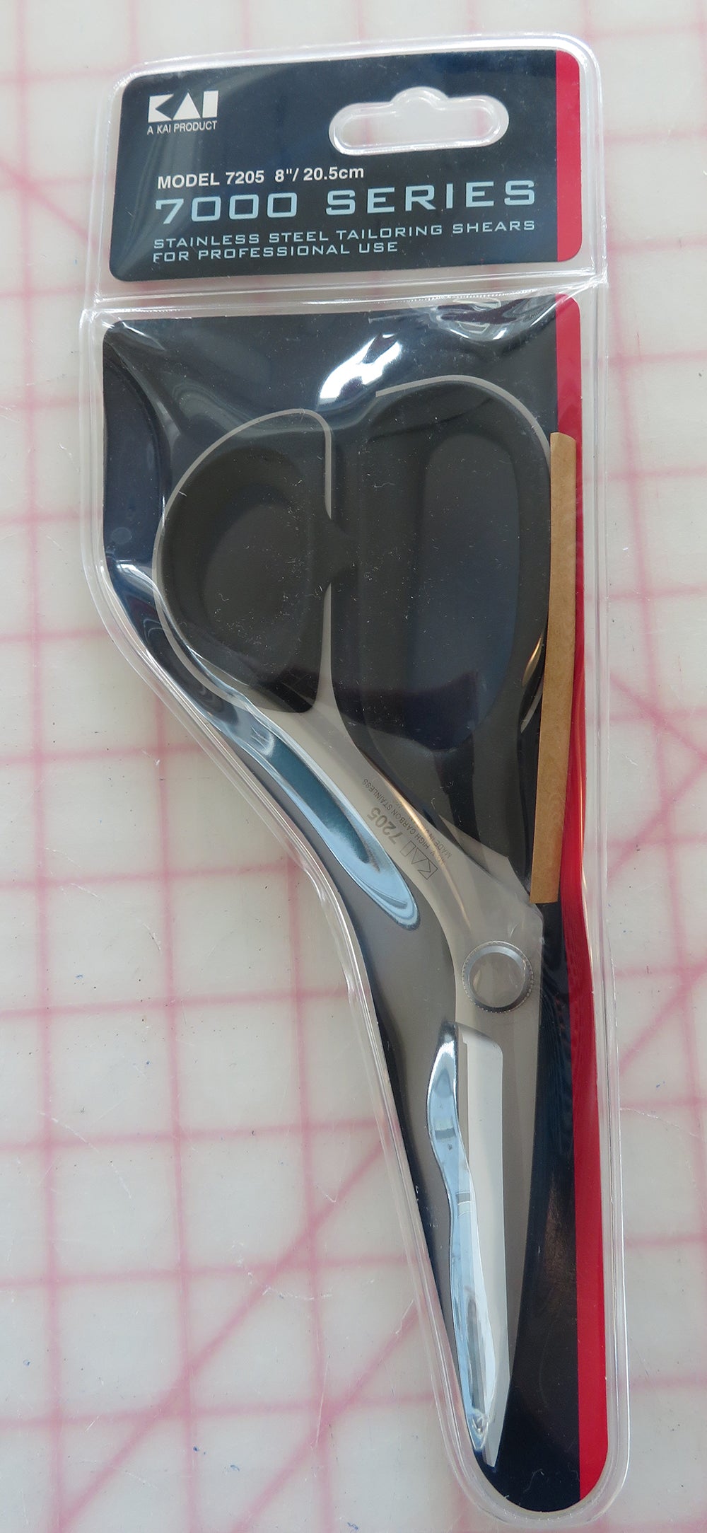 Kai Scissors 7205 8in Shears