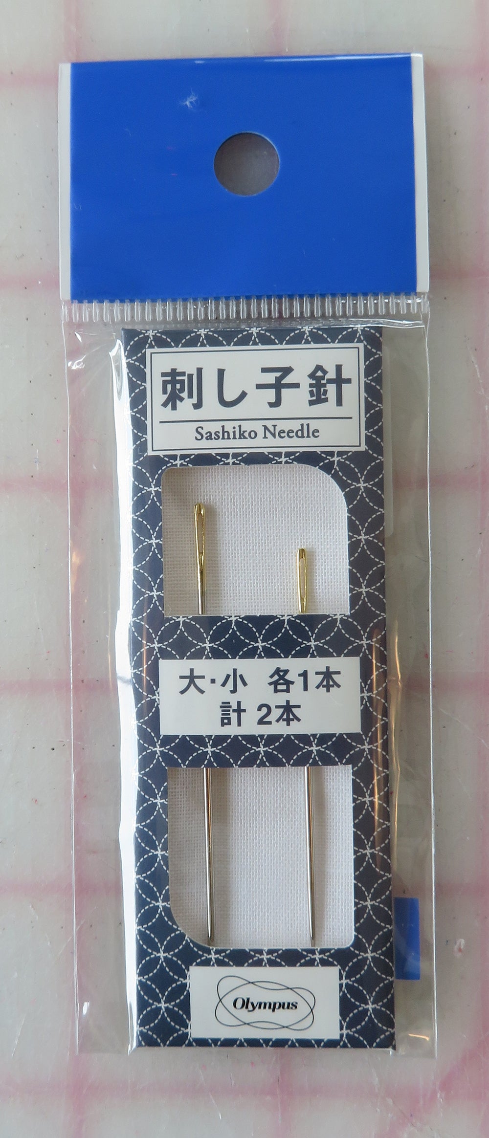 Olympus Sashiko Needle 2 Count