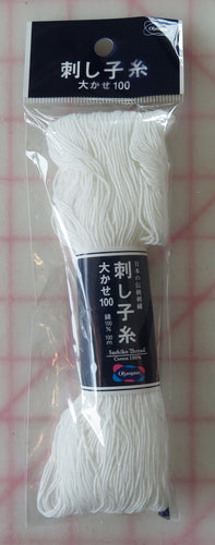 Sashiko Thread Large White