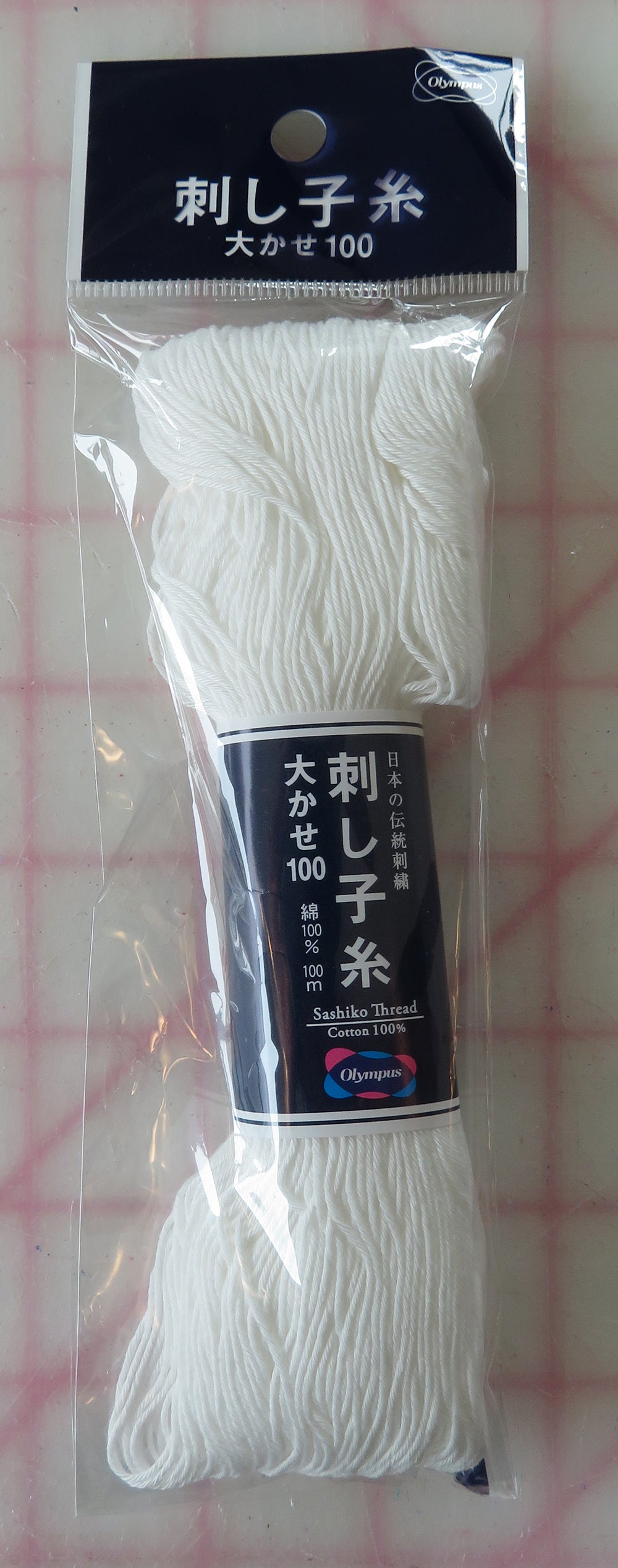 Sashiko Thread Large White
